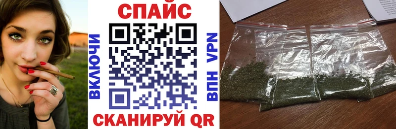 БУТИРАТ Butirat Злынка