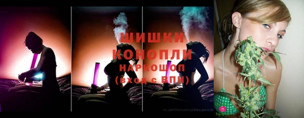 Альфа ПВП Вязники