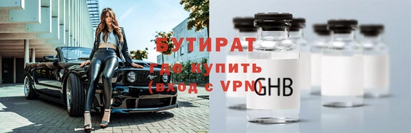 MDMA Premium VHQ Кодинск