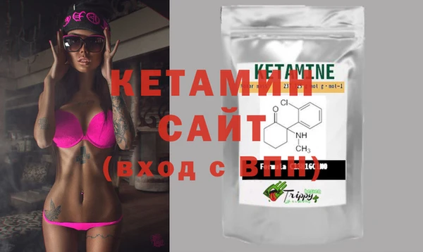 COCAINE Козельск