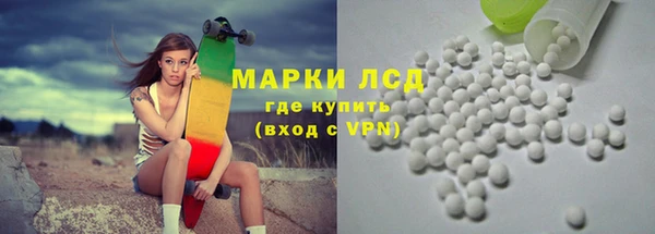 круглые Горняк