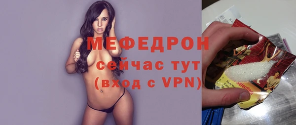 Альфа ПВП Вязники
