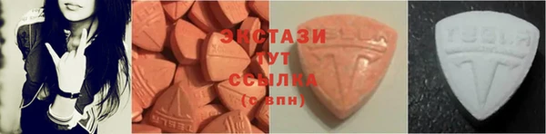 Альфа ПВП Вязники