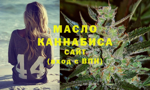 Альфа ПВП Вязники