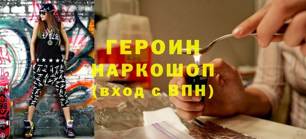 Альфа ПВП Вязники