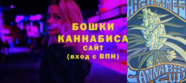 Альфа ПВП Вязники