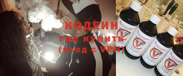 герыч Тихвин