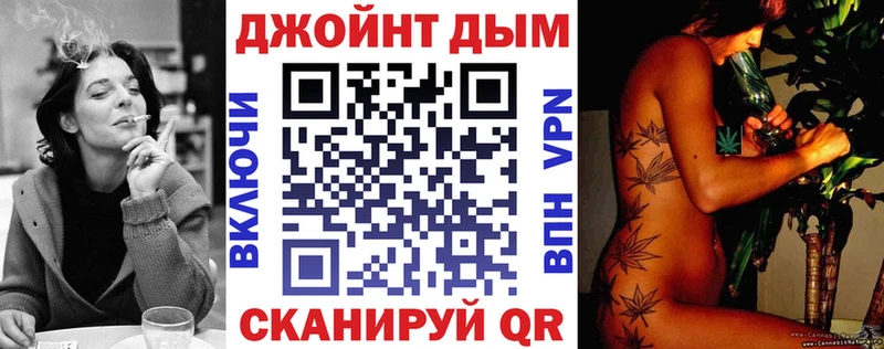 Каннабис Ganja  Купить где  Злынка 